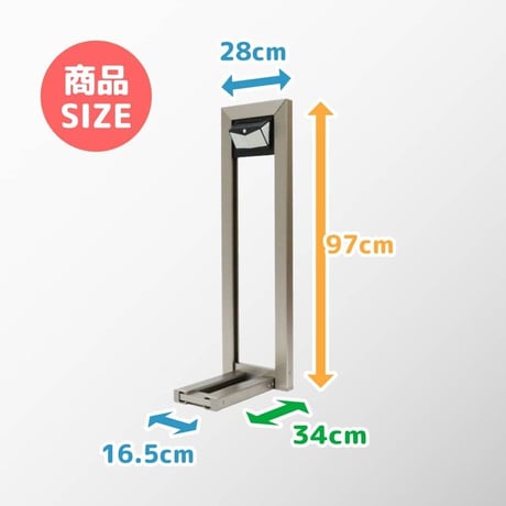 フラワースタンド アルミ製 屋外対応 LED 照明 錆びに強い 高耐久 ソーラー式充電 侵入対策 フランプ ディスプレイ用 プランター置き おしゃれデザイン 安定感抜群 組立簡単 園芸用品 防水機能