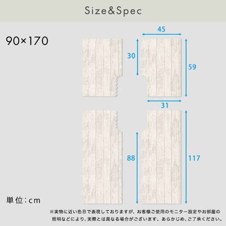 67a6927a248f8c0001778179