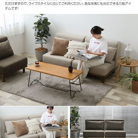 1人掛けローソファ 一人掛け 一人暮らし スリム コンパクトソファー おしゃれ おしゃれ家具 北欧 ベージュ フロアソファ フロアソファー ファブリックソファ シンプル