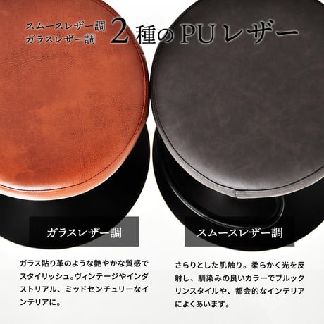 モダンクラブ昇降バーチェアー ONCH0221 回転椅子 回転スツール カウンターチェア カウンタースツール 高さ調節可能 ハイチェア ハイスツール バーチェア バースツール ハイチェア 昇降チェア