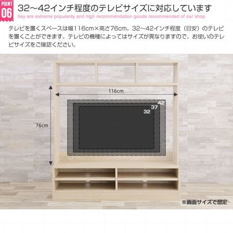 壁面テレビボード 幅120cm ハイタイプ テレビ台 リビング 収納 ディスプレイ 32インチ 42インチ コンパクト 木製 壁面収納 TV台 AVボード おしゃれ 北欧