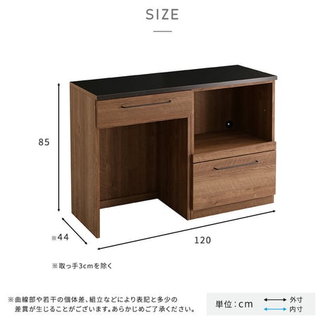 日本製　特殊鋼板を使った組み合わせキッチンカウンター【Lugo-ルゴ-】120cm　オープン収納+ゴミ箱上カウンター