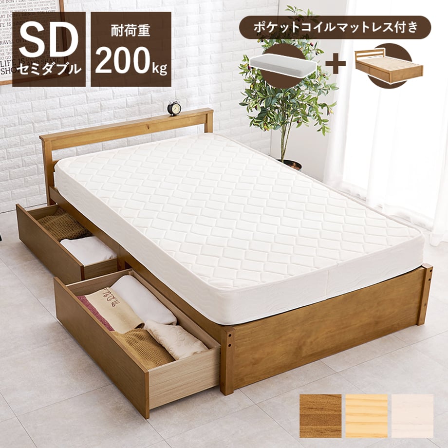 678a26137081090001ee7b7a