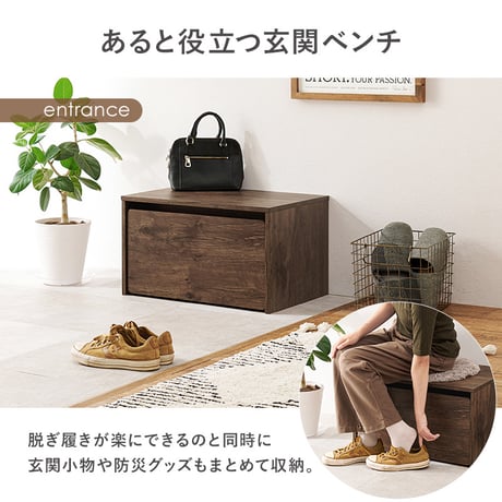 子供家具 ベンチ デスク 収納 3way 幅60cm キッズ おもちゃ入れ リビング収納 キッズデスク 子供デスク 木製家具 子供用家具 キッズ用家具 玄関ベンチ 玄関椅子 腰掛け