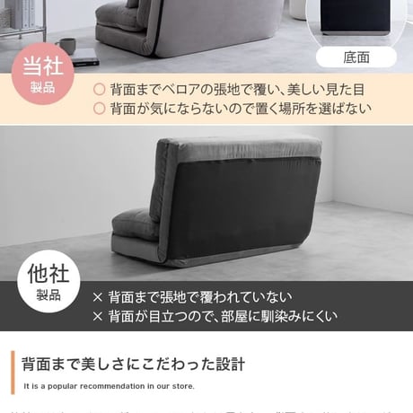 リクライニングソファベッド 3色 アイボリー グレー ミルクティーベージュ マルチソファ カウチ ソファベッド 6段階調節リクライニング 一人暮らし ワンルーム 送料無料