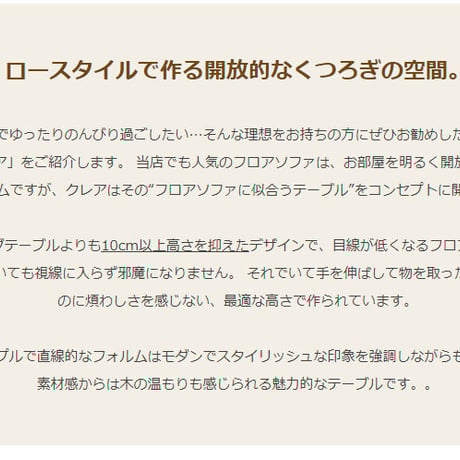 リビングテーブル 正方形 完成品 幅75 木製 テーブル ローテーブル センターテーブル 木目 オーク cd dvd 雑誌 本 収納 ラック 北欧 モダン 角型 リビング用 l字ソファー用 ナチュラ