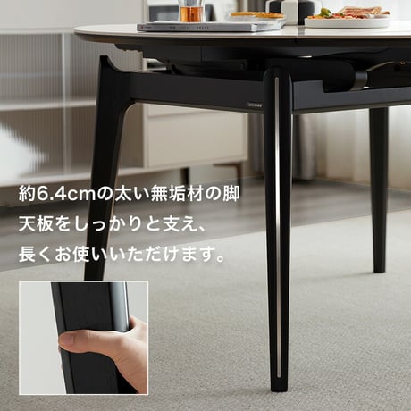 130cm伸縮式丸テーブル