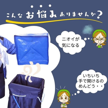 オリタニ oritani メディカルカート 業務用 足踏みペダルフタ付カート リネンカート 衛生用品 衛生管理 病院 介護施設 ホテル 清掃 防臭 リネン回収 白衣回収 ユニフォーム回収 リネンカー