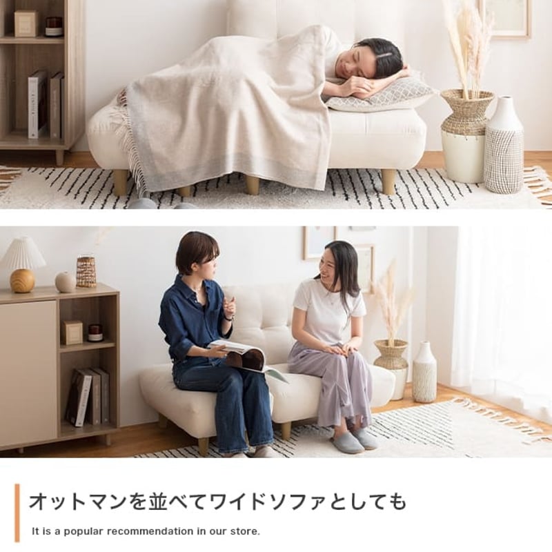 ソファ 一人掛け 1人掛け ソファー 1P 一人用 ローソファー ローソファ