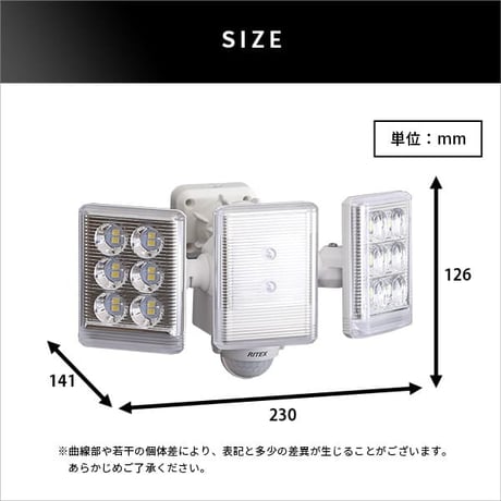 9W×2灯フリーアーム式LEDセンサーライト フリーアーム LED センサーライト 人感センサー リモコン付き 防雨 多機能 小型 リモコン式 防犯 防犯グッズ 遠隔操作 ルーメン
