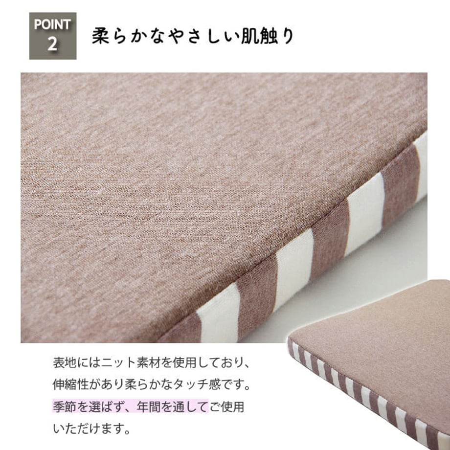 67c010632200bb000122a676