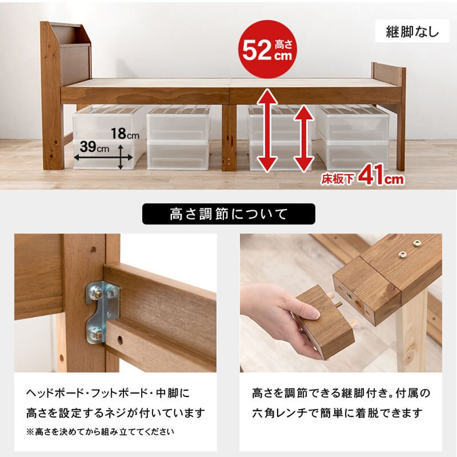 678a27d57081090001ee7cc2