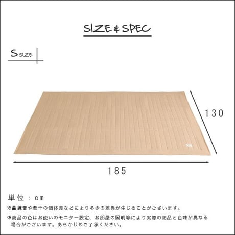 キルティングデニム調ラグSサイズ 130x185cm オールシーズン、滑り止め付き、手洗い対応 Derid-デリッド-