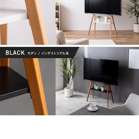 テレビ台 テレビスタンド ラック テレビボード 棚付き 壁掛け 壁寄せ イーゼル TV 脚 アート 配線隠し 自立 コード 幅72 コーナー 省スペース スタイリッシュ スマート
