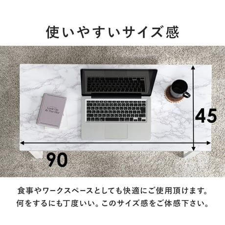 リビングテーブル フリーテーブル 高さ32cm LT-4394 ヴィンテージ調 古木風 木目調 石目調 アンティーク感 スチール脚 センターテーブル 座卓 コーヒーテーブル オシャ