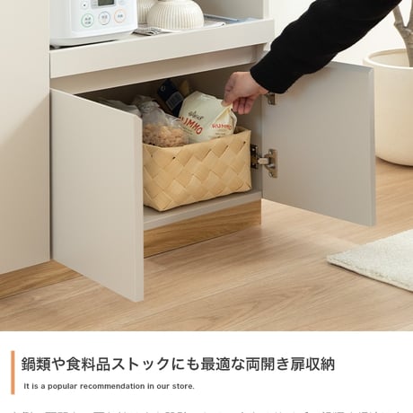 レンジ台 食器棚 収納 キッチンカウンター キッチン収納 大容量 炊飯器 台所 引き出し 可動棚 キャスター付き かわいい 一人暮らし ワンルーム キッチンボード キッチンラック ワゴン キッチン家