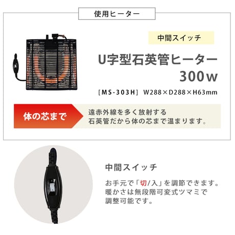 こたつ テーブル コタツ こたつテーブル 丸 円 ラウンド コンパクト 一人暮らし おしゃれ かわいい オールシーズン ワンルーム 木目調 カジュアルコタツ