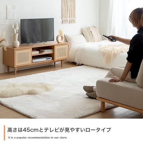 テレビ台 テレビボード テレビラック ローボード TVボード TV台 収納棚 リビング 収納 ラタン調 ラタン風 ナチュラル コード穴 脚付き スチール脚 木目調 おしゃれ 一人暮