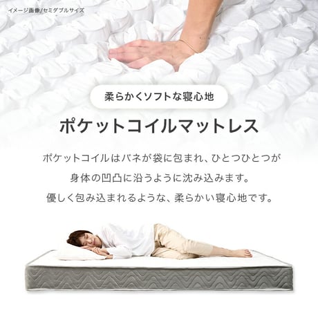 組立簡単 シングルベッド 木製 すのこベッド 2口コンセント付き 棚付き 宮棚 床下収納 天然木 耐荷重200kg スノコ床 新生活 ベッドフレーム 引っ越し 子供部屋 スノコ ハイタイプ フロアベッ