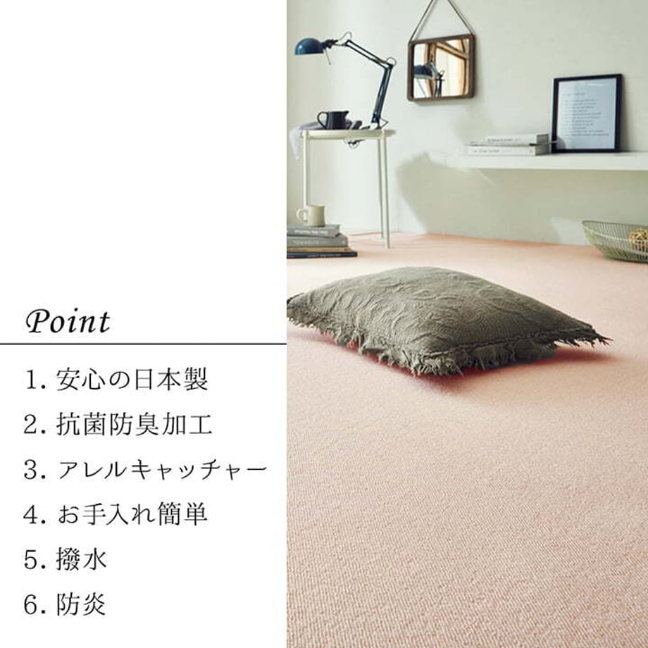 67c012ea2200bb000122a80a