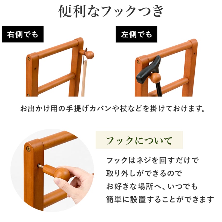 677e43f11886eb00018ac8fe