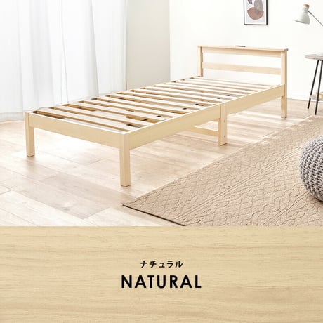 組立簡単 ポケットコイル マットレス付シングルベッド　木製ベッド 天然木 パイン材 すのこ 通気性 耐久性 コンパクト 頑丈 耐荷重150kg ワンルーム