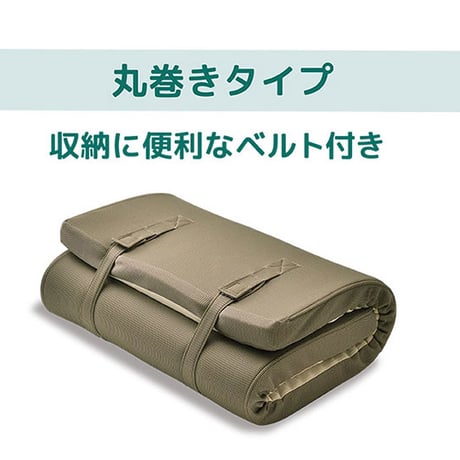 西川 マットレス  セミダブル ダブルSUYARA シングル スヤラ ウレタン 体圧分散 巻き 厚さ9cm ムレにくい 抗菌 洗える側生地 圧縮梱包 コンパクトにお届け ゴールド