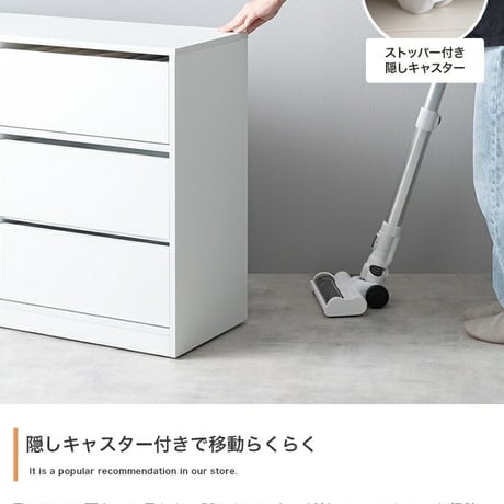 キャビネット 棚 サイドキャビネット コンパクト チェスト 本棚 小さい 小さめ 引き出し 扉収納 書類 ローチェスト サイドボード Sharon シャロン 幅100 ワゴン テレビ台 ハイタイプ テ