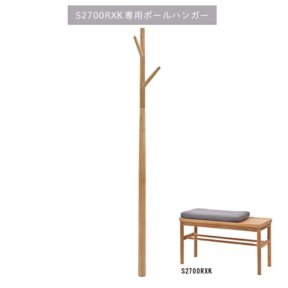 68a58694d37d850001ab4463
