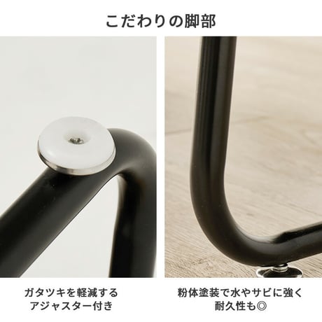 ベンチ 幅105cm ダイニングベンチ 2人掛け コーデュロイ スチール脚 ワイド座面 コンパクト おしゃれ 天然木 飲食店 リビング ゆったり 座り心地快適 ワンルーム 新生活 一人暮らしに
