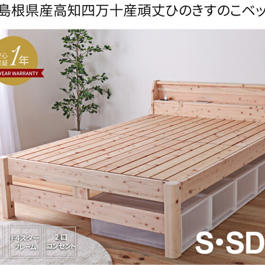 688aef60f30db200013e50f6