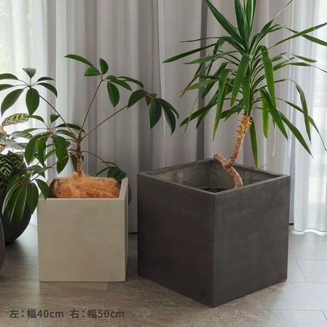 「GRITTE」 グリッテ 石調FRPプランター 幅40・50 (角型)　大小2個セット E001-CU4050S  植木鉢 プランター セメント コンクリート 軽量 大型 9L 75L カバー 庭