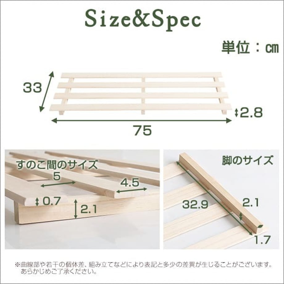 67a4440c632ad60001648580