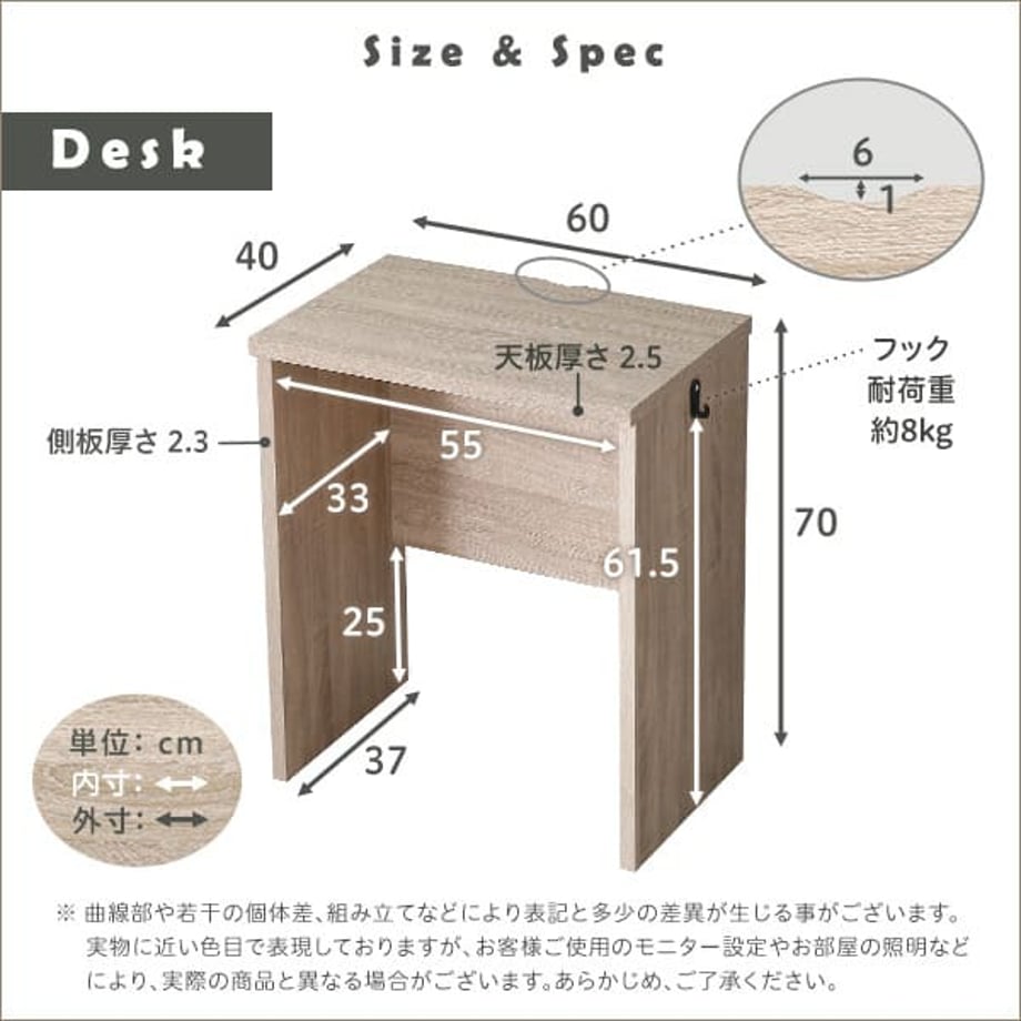 67a330b080c8d8000140503c