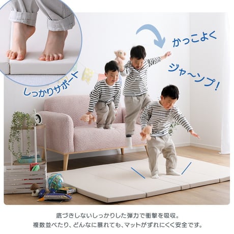 キッズ フロア マット Lサイズ 160×200cm 折りたたみ式 PU素材 子ども 子供 赤ちゃん ベビー ヨガマット ストレッチマット 騒音 防音 防水 ヨガ 厚手 4cm お