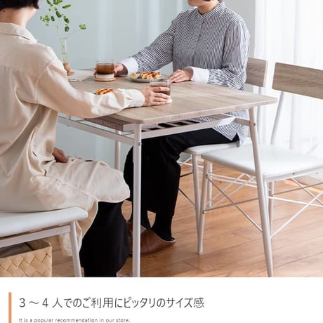 ダイニングセット ダイニング4点セット ダイニング ダイニングテーブルセット ダイニングテーブル ダイニングチェア 食卓セット 食卓テーブルセット 1人掛け 2人掛け 3人掛け 4
