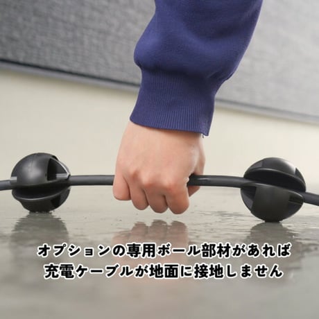 EVボックス 家庭用 充電器 EV車 コンパクト 盗難防止 屋外設置 防水 高耐久 簡単設置 急速充電 スマート制御 省エネ 安心設計 壁掛け 日本製 保証付き 電気工事不要