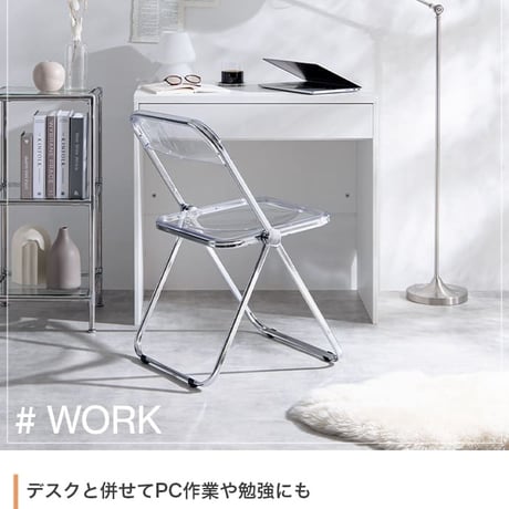 クリア チェア パイプ椅子 折りたたみ式 韓国 ガラス 透明 椅子 イス 会議椅子 透明イス スタッキングチェア 折り畳み椅子 デスクチェア 折りたたみ コンパクト おしゃれ チェ
