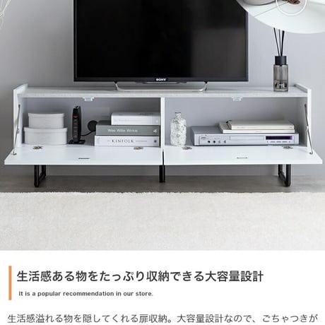 テレビ台 ローボード 扉収納 tv スリム 鏡面 石目調 リビング モダン 白 幅120 フラット ストーン 脚付き 2way 脚取り外し可能 可動棚 配線穴 コード隙間 AV機器