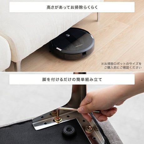 ソファ 2人掛けソファ ローソファ 2点セット カウチ コーナー コンパクト 小さめ 小さい L字型 I字 2P かわいい かっこいい ごろ寝 昼寝 肘付き アームレスト オットマン スツール リビン