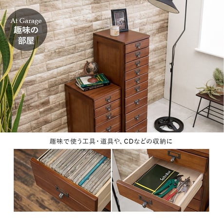 チェスト 9段チェスト A4収納可 幅28×高さ99cm 書類 整理 収納力 木目調 引き出し 天然木 収納家具 リビング収納 マルチ収納 文房具 工具類 事務 オフィス キッチン