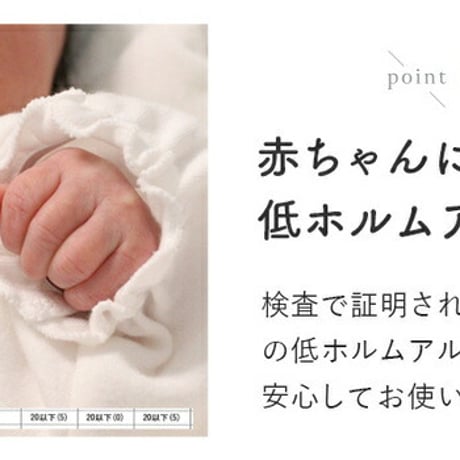 インテリア 北欧 北欧風 マット イブル コットン 綿 洗える 丸洗い おしゃれ くすみカラー 長方形 四角 かわいい 洗濯 洗濯可 190×130 幅190cm 洗濯機OK 遊び毛が出にくい HO