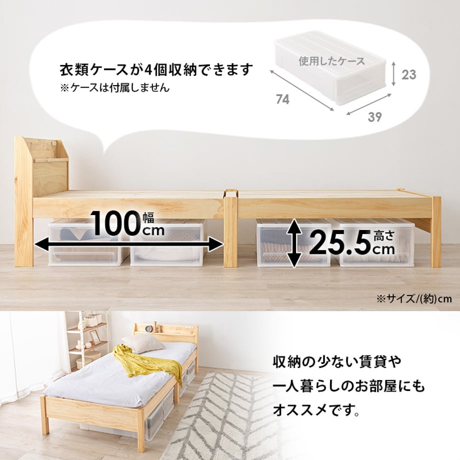 678a25347081090001ee7ad8