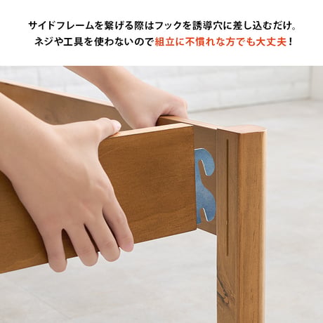シングル ベッド 木製 組立簡単 ネジなし 工具不要 すのこベッド ベッドフレームのみ シングルベッド シングルサイズ 幅100 ベッド下収納 丈夫 通気性 おしゃれ 一人暮らし