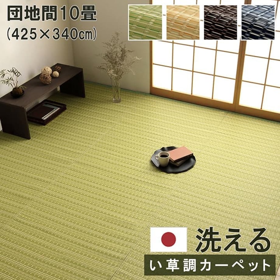67c0f1915ab45e0001e701c6