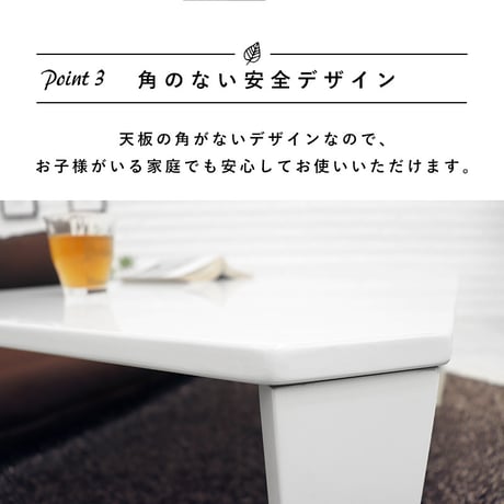 折りたたみ テーブル 90×60cm 折りたたみテーブル 完成品 折れ脚テーブル ローテーブル おしゃれ 机 可愛い コンパクト 省スペース くすみカラー アースカラー 子供部屋