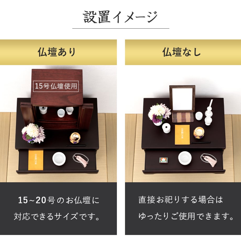 677b6dd55015b200015f8701