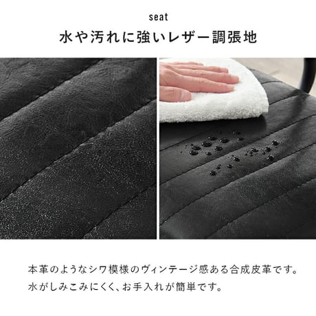 ダイニング４点セット LDS-4854