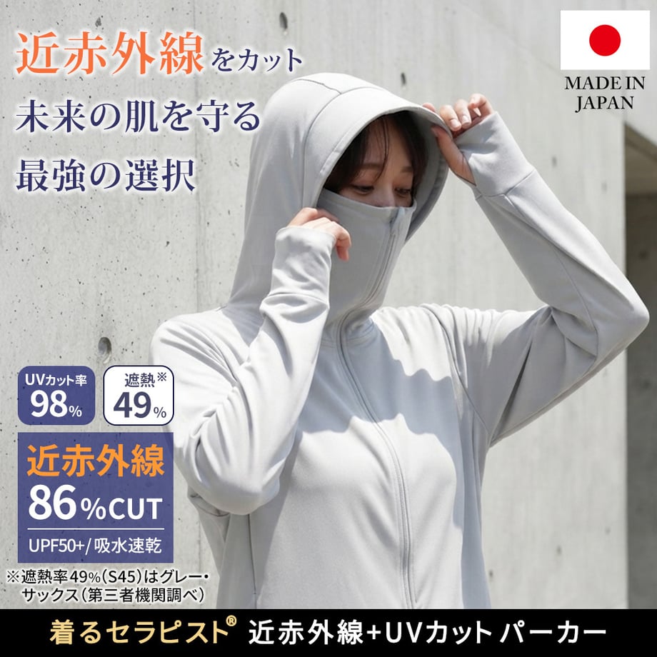 6aaba8b882bc509bbcc184d0