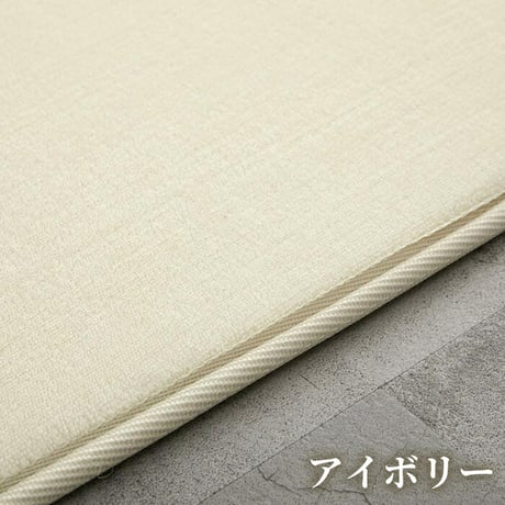 超高密度 高反発 ラグ はっ水 130×190cm 190×190cm 190×240cm 遮音 低ホルムアルデヒド ラグマット カーペット おしゃれ オールシーズン リビング ホットカーペット 床